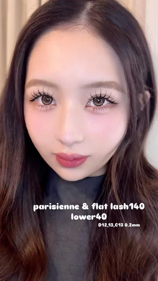 マツエク・マツパ fein.aoi🎀 🤍のマツエク・マツパデザイン