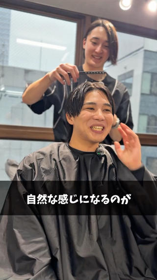 ショート メンズ メンズ縮毛矯正の スペシャリスト/札幌のヘアスタイル