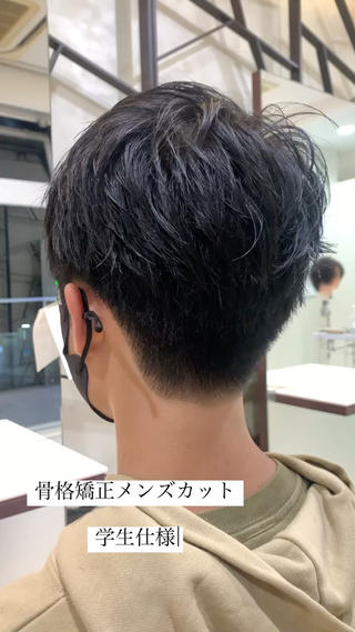 メンズ 🫧髪質改善・美髪 艶髪🫧ニタ シンゴのヘアスタイル