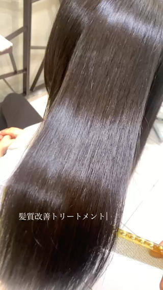 ロング 🫧髪質改善・美髪 艶髪🫧ニタ シンゴのヘアスタイル
