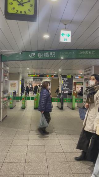 JR船橋駅から当店までの道のり① 