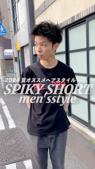 メンズ darts所属・マツダ レンのヘアスタイル