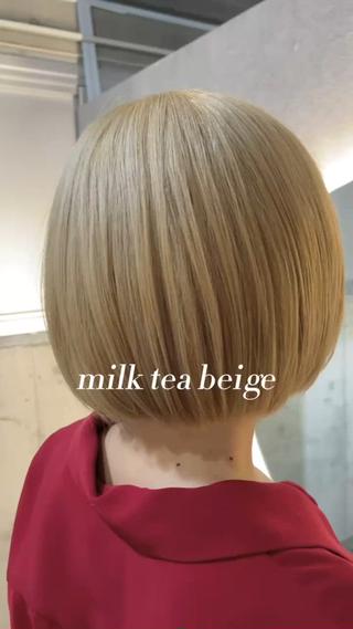 ミルクティーベージュ