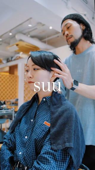 ハンサムショート、マニッシュショート、センターパート 