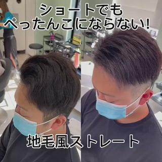 ショート パーマ メンズ 🥇メンズ特化 伊東輝のヘアスタイル
