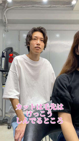 セミロング カラー レイヤー×髪質改善✨ 渋谷/佐藤侑哉のヘアスタイル