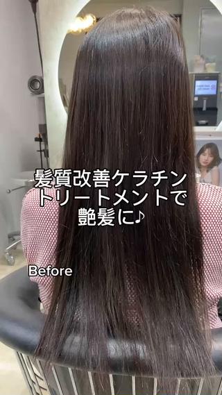 ロング レイヤー×髪質改善✨ 渋谷/佐藤侑哉のヘアスタイル