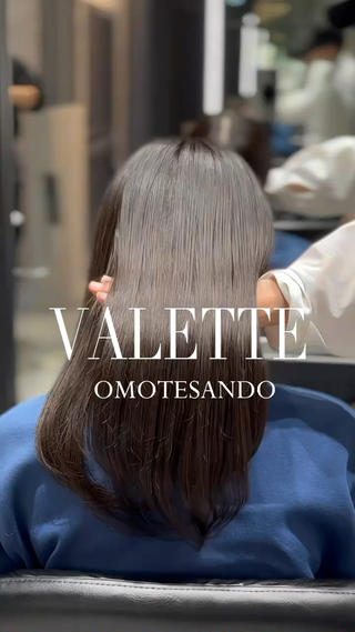 セミロング 【髪質改善🌹】 圧倒的艶髪✨宮島健吾のヘアスタイル