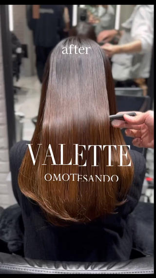 ロング 【髪質改善🌹】 圧倒的艶髪✨宮島健吾のヘアスタイル