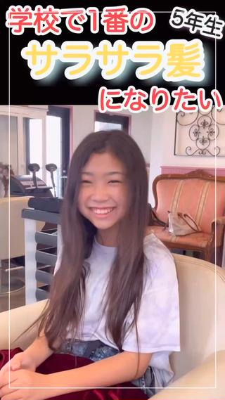 ロング カラー パーマ ヘアアレンジ メンズ キッズ 表参道Lise おおいしおりのヘアスタイル