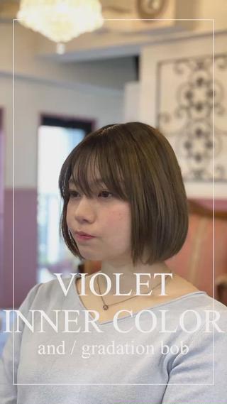 ショート カラー ヘアアレンジ 表参道Lise おおいしおりのヘアスタイル