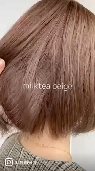 ショート カラー ヘアアレンジ あやめ【顔まわり/レ イヤー/柔らかカラ】のヘアスタイル