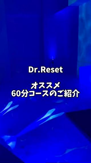 ドライヘッドスパ専門店 仙豆のちから× Dr.Reset 宇都宮店所属・仙豆のちから× Dr.Resetのエステ・リラクイメージ