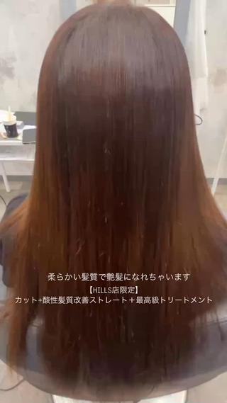 ロング 奈良/生駒/髪質改善 FEEL/マコのヘアスタイル