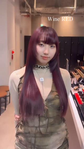 大人っぽい色気のあるワインレッド
ツヤツヤになるKERASTASEトリートメントもしてスーパーロングでも艶カラーに
ご要望通りにカラーいたします！ 