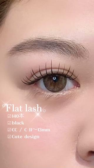 マツエク・マツパ MAQUM Rinoのマツエク・マツパデザイン