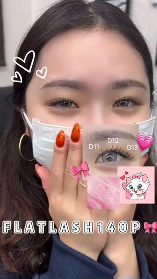 マツエク・マツパ 🥀𝑹𝑶𝑺𝑬 𝑪𝑨𝑹𝑨𝑻のマツエク・マツパデザイン