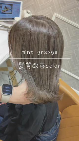ミディアム カラー ヘアアレンジ ネイル マツエク・マツパ アイブロウ 佐々木 シホミのヘアスタイル