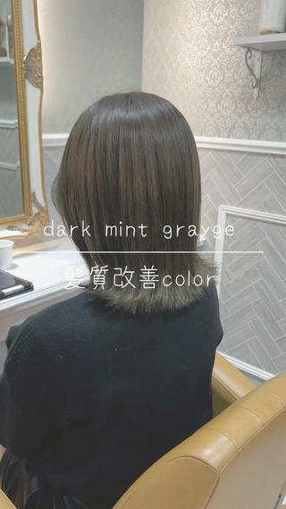 ミディアム カラー ヘアアレンジ メンズ キッズ ネイル マツエク・マツパ アイブロウ 佐々木 シホミのヘアスタイル