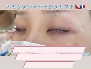 マツエク・マツパ Eyelash Salon 4Uのマツエク・マツパデザイン