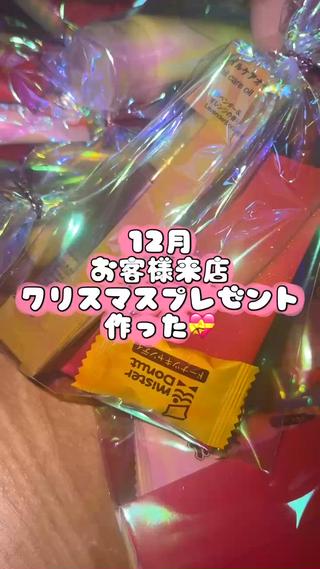 ネイル riri nailのネイルデザイン