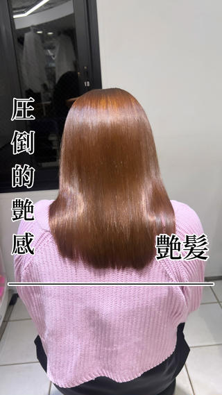 ロング bonheur kawanishi所属・井上諒祐 /スタイリストのヘアスタイル