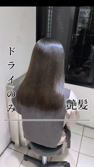 ロング bonheur kawanishi所属・井上諒祐 /スタイリストのヘアスタイル