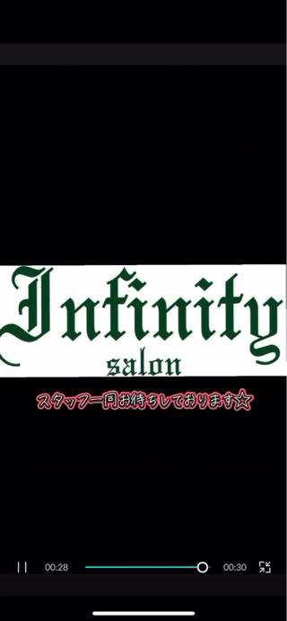 INFINITY トータルビューティーサロンは“究極の美”をコンセプトにお客様の魅力を最大限に引き出す特別な空間です
サロンの特徴:
マンツーマン施術: ワンベット、ワンチェアで経験豊富な施術者2名による半個室完全マンツーマン対応。細やかなサービスをご提供します
高級感溢れる空間: インテリアと落ち着いた雰囲気の中で、心も体もリラックスできる贅沢なひとときをお楽しみいただけます
サービス:
ヘア: トレンドと個性を融合したデザイン提案
ボディ: 深い癒しとリフレッシュをもたらすマッサージ
ネイル: 細部まで美しく整える繊細な施術

INFINITY で、無限に広がる美しさを体感してみませんか？ 