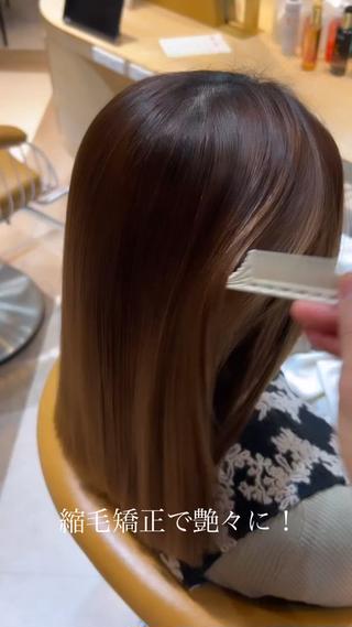 セミロング パーマ 艶カラー/ボブ /似合わせ/田口愛那のヘアスタイル