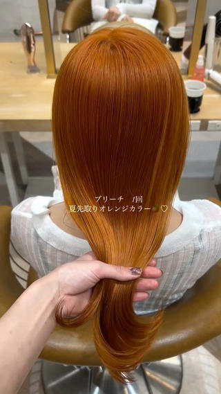 カラー 艶カラー/ボブ /似合わせ/田口愛那のヘアスタイル