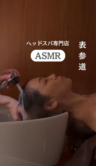 ロング Kanoko🫧 ヘッドスパ/髪質改善のヘアスタイル