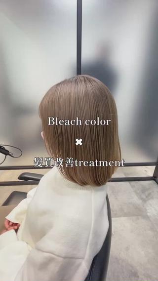 ミディアム 髪質改善/縮毛矯正 /naokiのヘアスタイル