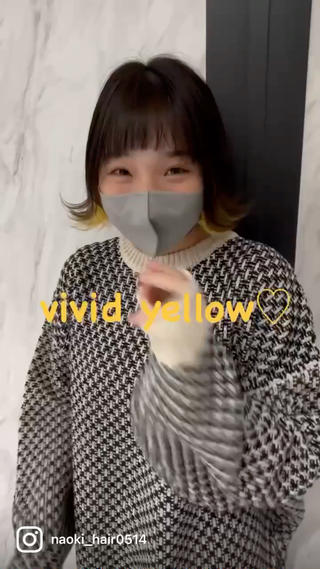 ミディアム カラー ヘアアレンジ 髪質改善/縮毛矯正 /naokiのヘアスタイル