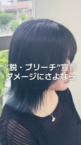 ミディアム SARAJU 仁川店【カラー特化】のヘアスタイル