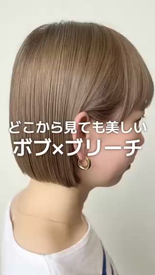 ショート SARAJU 仁川店【カラー特化】のヘアスタイル