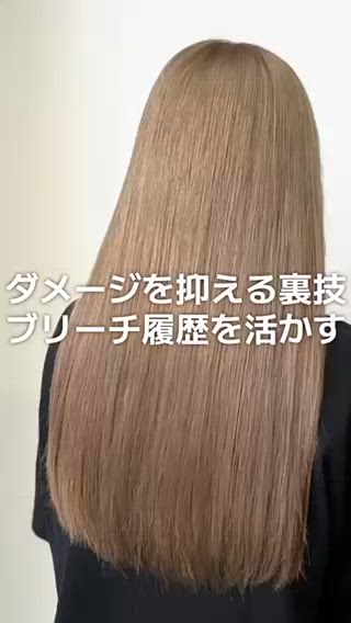 ロング SARAJU 仁川店【カラー特化】のヘアスタイル