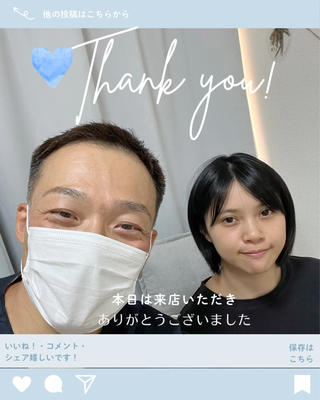 整体サロン　ひなた~HINATA~ 　京阪七条　京都店所属・整体×美姿勢メソッド 松山直樹のエステ・リラクイメージ