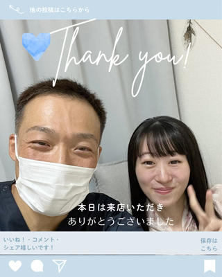 整体サロン　ひなた~HINATA~ 　京阪七条　京都店所属・整体×美姿勢メソッド 松山直樹のエステ・リラクイメージ