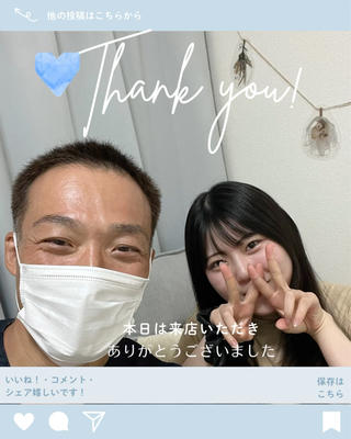 動画再生してご覧ください

梅山さん本日はありがとうございました♪
頭部前方偏移・巻き肩・反り腰の傾向があり、特に左肩の下がりを気にされていました。さらに左重心により全身のバランスが崩れ、首の歪みにもつながっていました。

施術後は姿勢の改善が見られ、肩の高さも整いやすく
継続的なケアでより安定した状態となり、正しい姿勢を体が自然に記憶していきます 
