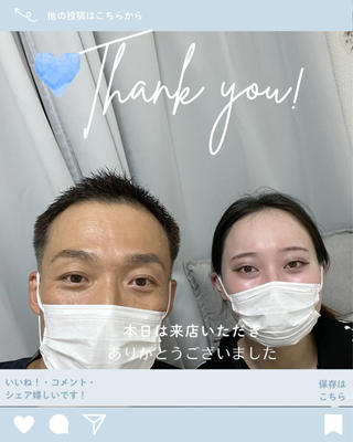 遠藤さん
転職されたばかりで慣れないデスクワークでかなり体に負担してが出てましたね
でも、大丈夫
整体で整えた綺麗な姿勢と日頃のクセを修正していく事で絶好調になれますからね
またのご来店心よりお待ちしております 