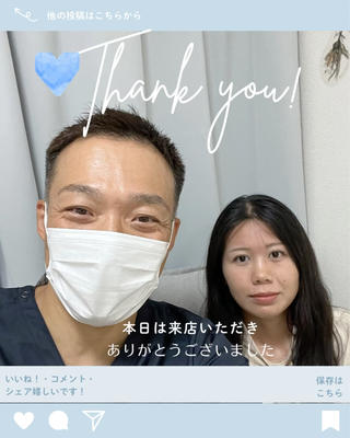の動画を再生してください。
舞鶴からお越し頂きありがとうございました
デスクワークによる特有の症状からお体に歪みが見られましたね。

長時間同じ姿勢でいると凝り固まってしまいますので、可能であれば1時間に1回でも席を立って伸びをしたりしてリセットしてもらえると整ってお体を維持しやすいかと思います！

また、近く寄られたらメンテナンスさせてくださいね 