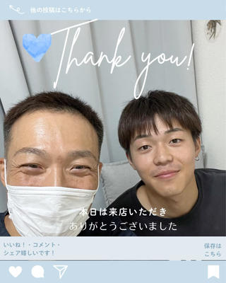 大学生の男の子にご来店いただきました
女性のお客様が多い中で、こうして来てもらえてとても嬉しかったです

筋トレを頑張っておられるのですが、少しバランスの崩れが見られたので、このままだと肩こりや腰痛、怪我につながる可能性が心配でした。
お伝えしたストレッチをぜひ参考にして、普段から体を労ってあげてくださいね
 