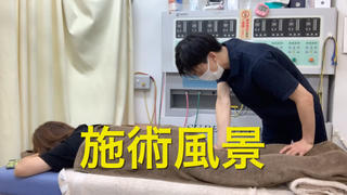 肩こり頭痛さようなら 整体カタギリのエステ・リラクイメージ