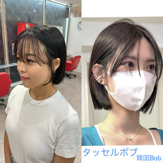 毛先はバツっとしたラインに前髪長めのウザバンクで韓国っぽさを出した　Bobです 