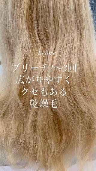 ロング terrace福島所属・🌹髪から綺麗に 福井拓馬🌹のヘアスタイル