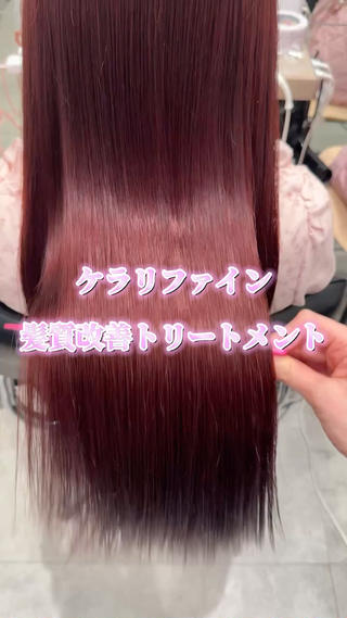 ロング 💗ガーリーヘア🎀 saki💗のヘアスタイル