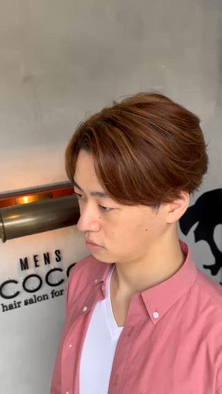 馴染ませハイライト
元の明るいベースにハイライトを入れより明るく見せて馴染ませるハイライト 