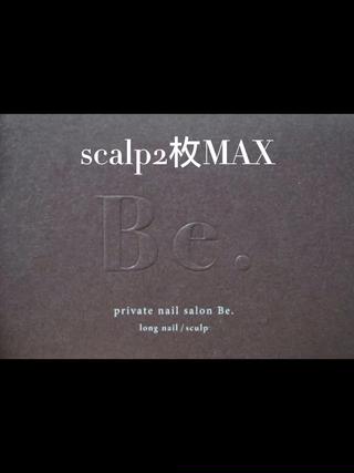 ネイル nail salon Be.のネイルデザイン