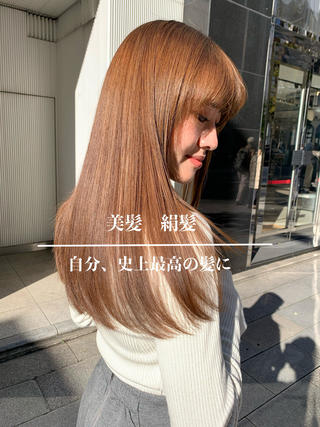 セミロング カラー 鈴木 一貴のヘアスタイル