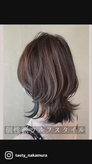 ミディアム カラー 縮毛矯正×艶カラー /中村勇太のヘアスタイル